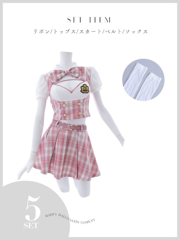 画像35: 【即日発送！】【ハロウィン】アイドルスクールガールセットアップ 【コスプレ5点セット】[OF04]