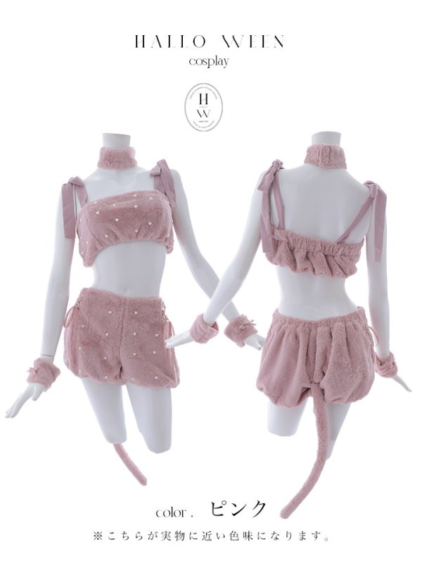 画像39: 【即日発送】【ハロウィン】 もこもこキャットリボンセットアップ 【コスプレ6点セット】 【Fサイズ/3カラー】[HC03]