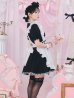 画像6: 【即日発送！】【ハロウィン】クラシックメイドワンピース 【コスプレ5点セット】[YMT]