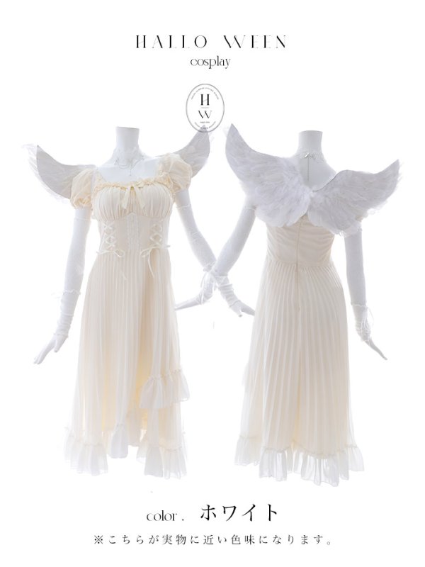画像17: 【SALE!!】【即日発送！】【ハロウィン】 天使プリーツスカートワンピ 【コスプレ5点セット】 【S-XLサイズ/１カラー】[HC03-H]