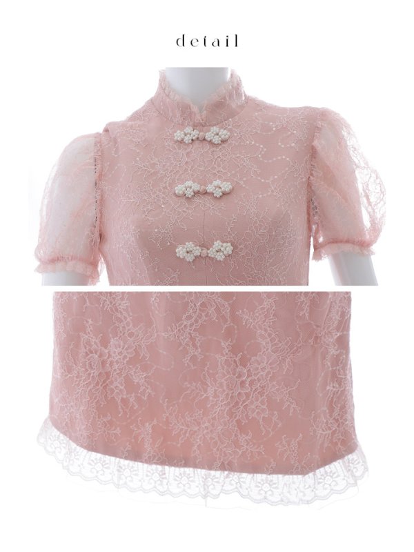 画像32: 【SALE!!】【ハロウィン】チャイナレースタイトワンピース 【コスプレ3点セット】 【S-Lサイズ/2カラー】(SE01YN)[OF01]