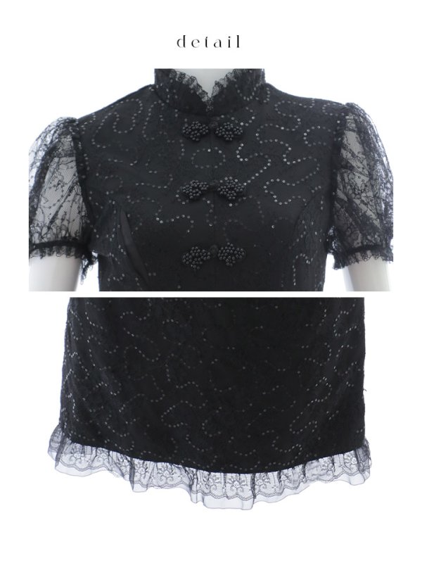 画像28: 【SALE!!】【ハロウィン】チャイナレースタイトワンピース 【コスプレ3点セット】 【S-Lサイズ/2カラー】(SE01YN)[OF01]