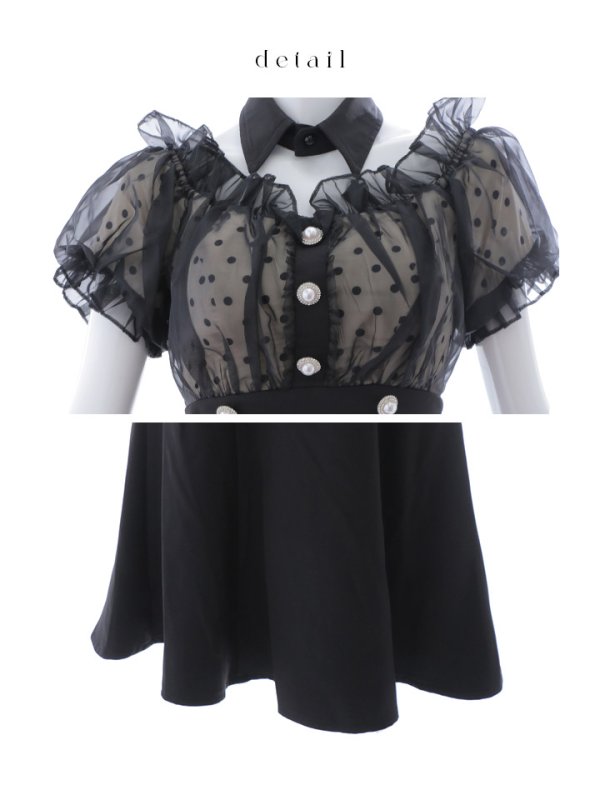 画像42: 【SALE!!】【即日発送！】【ハロウィン】マウスシアーマーメイドワンピース 【コスプレ4点セット】 【S-Lサイズ/1カラー】[HC03]