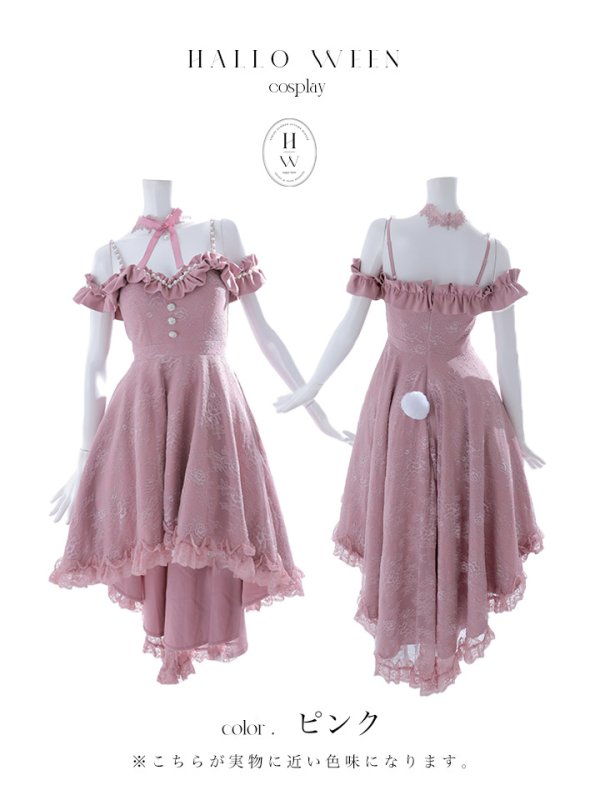 画像13: 【SALE!!】【即日発送！】【ハロウィン】 バニーショートインロングワンピース 【コスプレ5点セット】【XS-XLサイズ/2カラー】[OF04]
