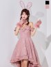 画像1: 【即日発送！】【ハロウィン】 バニーショートインロングワンピース 【コスプレ5点セット】【XS-XLサイズ/2カラー】[OF01] (1)