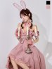 画像2: 【即日発送！】【ハロウィン】 バニーショートインロングワンピース 【コスプレ5点セット】【XS-XLサイズ/2カラー】[OF01] (2)