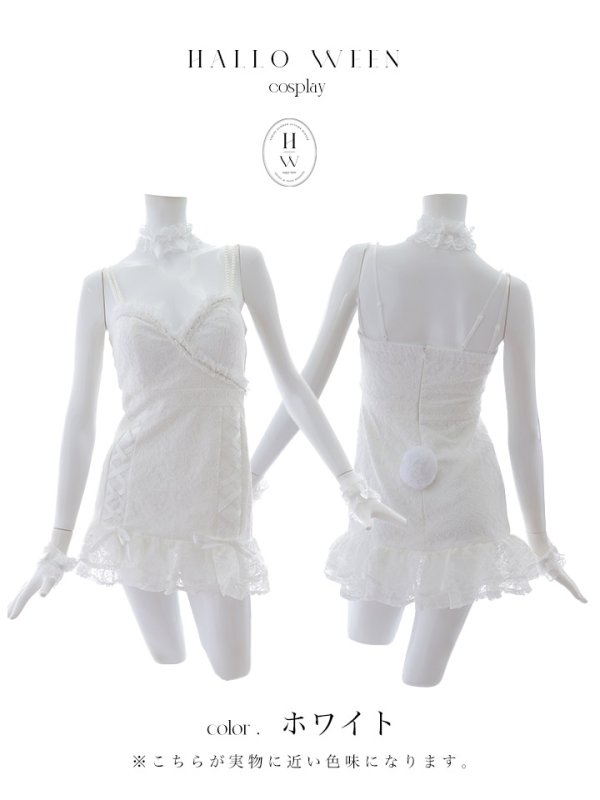 画像32: 【SALE!!】【即日発送！】【ハロウィン】 総レースバニーミニマーメイドワンピ【コスプレ6点セット】【XS-Lサイズ/3カラー】[OF04]
