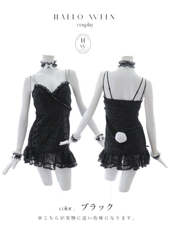 画像39: 【SALE!!】【即日発送！】【ハロウィン】 総レースバニーミニマーメイドワンピ【コスプレ6点セット】【XS-Lサイズ/3カラー】[OF04]