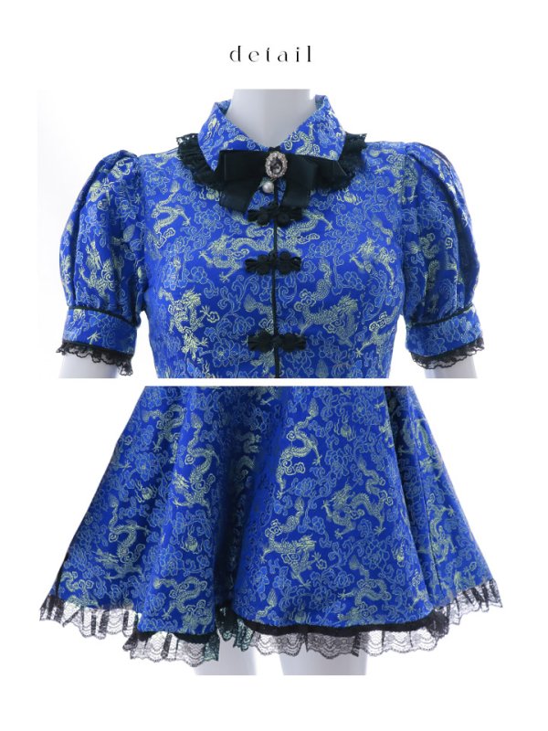 画像27: 【ハロウィン】アームウォーマー付きフレアスカートチャイナ 【コスプレ5点セット】 【S-XLサイズ/４カラー】[OF04]