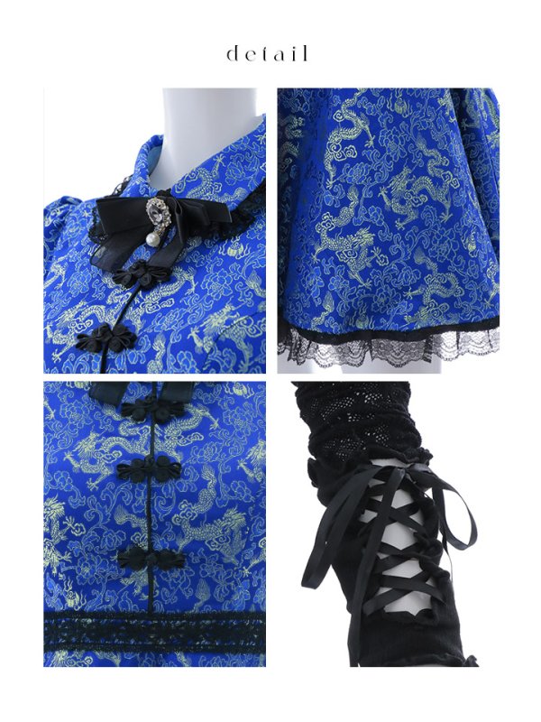 画像28: 【ハロウィン】アームウォーマー付きフレアスカートチャイナ 【コスプレ5点セット】 【S-XLサイズ/４カラー】[OF04]