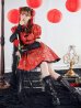 画像11: 【即日発送！】【ハロウィン】アームウォーマー付きフレアスカートチャイナ 【コスプレ点セット】 【S-XLサイズ/２カラー】(SE01YN)[YMT]
