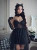 画像6: 【即日発送！】【ハロウィン】チュールキャミワンピース 【コスプレ4点セット】【XS-Mサイズ/1カラー】[YMT]