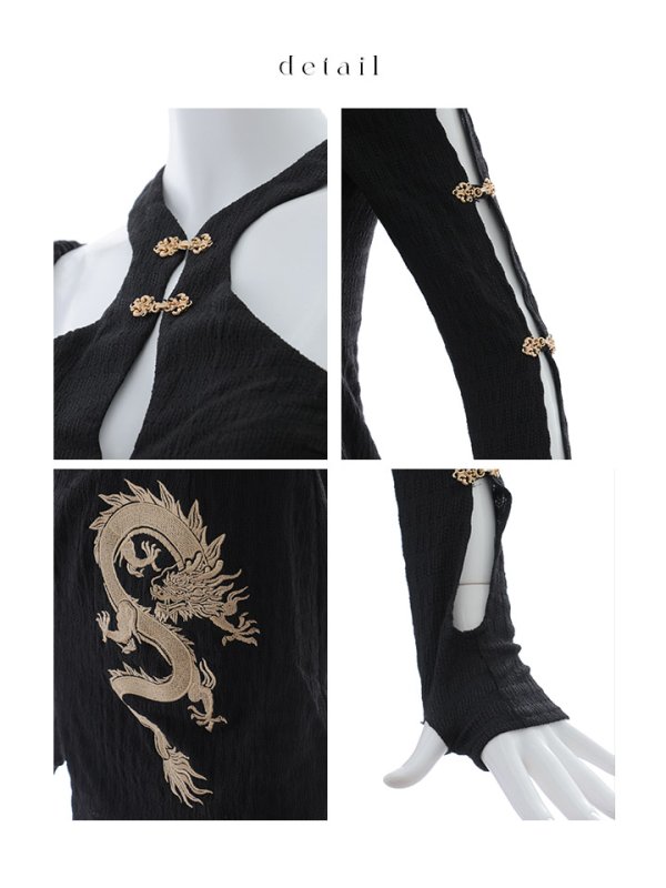 画像33: 【ハロウィン】ドラゴンプリントチャイナセットアップ 【コスプレ5点セット】【XS-Mサイズ/1カラー】ドラゴンプリントチャイナドレス 【コスプレ3点セット】【XS-Lサイズ/1カラー】(SE01YN)[OF01]