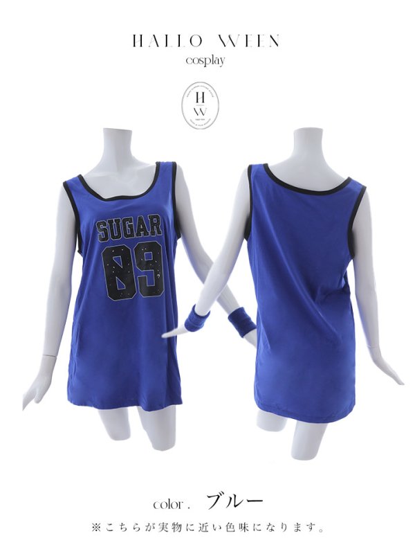 画像21: 【SALE!!】【即日発送！】【ハロウィン】バスケガール 【コスプレ3点セット】 【FREEサイズ/2カラー】[OF01]