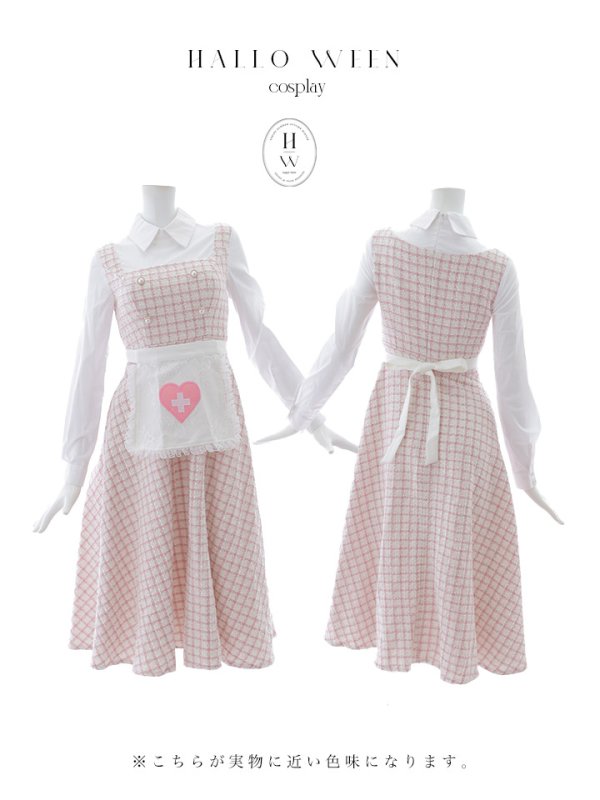 画像20: 【SALE!!】【即日発送！】【ハロウィン】ナースツイードロングフレア 【コスプレ3点セット】 【S-XLサイズ/1カラー】[HC03]