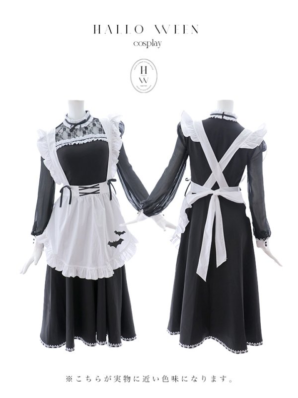 画像21: 【SALE!!】【即日発送！】【ハロウィン】クラシックメイドロングワンピース 【コスプレ3点セット】【S-XLサイズ/1カラー】[OF01]