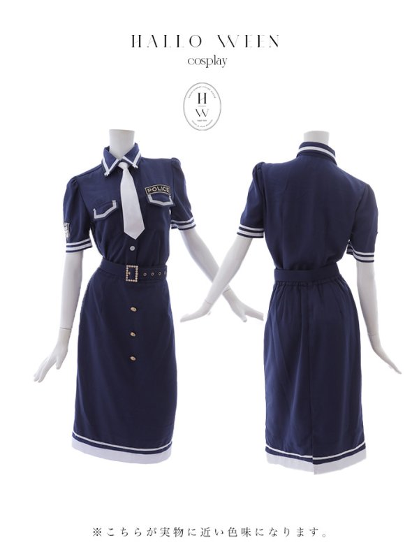 画像18: 【SALE!!】【即日発送！】【ハロウィン】ポリスタイトロング 【コスプレ5点セット】 【S-Lサイズ/1カラー】[OF01-B]