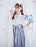 画像15: 【ノベルティ対象】【即日発送！】【ハロウィン】猫巫女レース袴 【コスプレ5点セット】 【FREEサイズ/2カラー】[OF01-OMN]