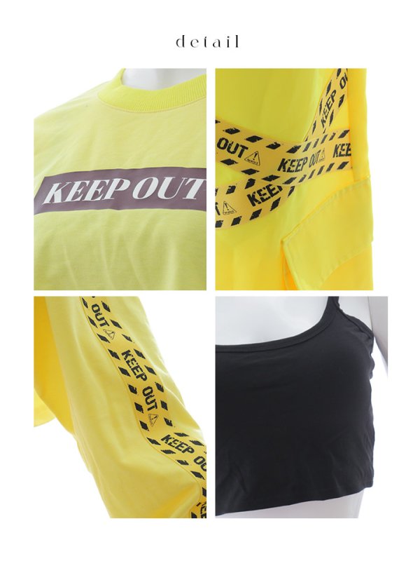 画像17: 【SALE!!】【ハロウィン】 【メンズ】KEEPOUTトレーナーセット 【コスプレ2点セット】【XXLサイズ/1カラー】(OF0106-SV)[OF01]