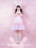 画像1: 【即日発送！】【ハロウィン】【sugarnnine×ラルムコラボ】 コラボバニーワンピース 【コスプレ5点セット】 【S-Lサイズ/１カラー】[YMT] (1)