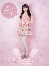 【セール!!】【即日発送！】【ハロウィン】【sugarnnine×ラルムコラボ】コラボキャットワンピース 【コスプレ4点セット】 【S-Lサイズ/１カラー】[OF01]