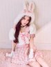 画像17: 【即日発送】ドーリーバニーアイドルセーラー【マリームーン】【ハロウィンコスプレ7点セット】【フリーサイズ/2カラー】[OF04]