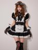 モデル:桜咲乃愛 身長:164cm　着用サイズ:Fサイズ