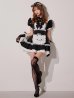 モデル:桜咲乃愛 身長:164cm　着用サイズ:Fサイズ