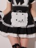 モデル:桜咲乃愛 身長:164cm　着用サイズ:Fサイズ