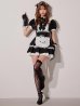 モデル:桜咲乃愛 身長:164cm　着用サイズ:Fサイズ