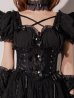 モデル:桜咲乃愛 身長:164cm　着用サイズ:Fサイズ