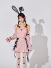 画像12: 【即日発送！】【ハロウィン】アームカバー付きリボンセットアップ 【コスプレ7点セット】【S-Mサイズ/2カラー】[OF01]