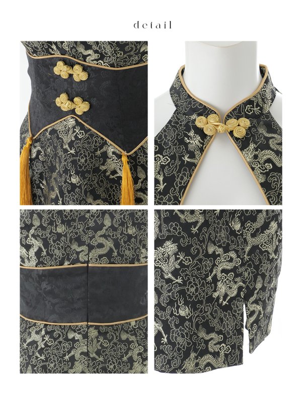 画像41: 【即日発送】【ハロウィン】 アメスリコルセットチャイナ 【コスプレ3点セット】【XS-XLサイズ/1カラー】/ シャーリングドラゴン刺繍タイトチャイナ 【コスプレ4点セット】 【XS-Lサイズ/1カラー】 (SE01YN)[HC03]