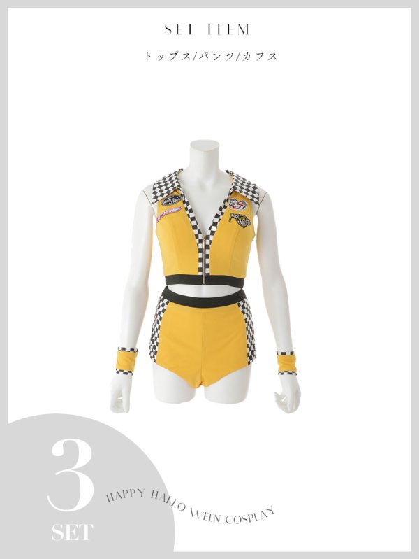 画像39: 【即日発送】【ハロウィン】レースクイーンセットアップ【コスプレ3点セット】【XS-Lサイズ/2カラー】[HC03]