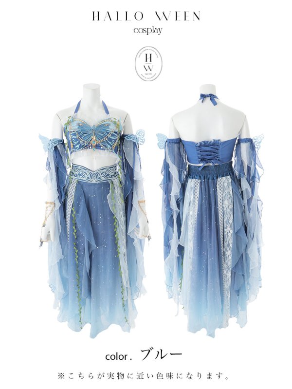 画像23: 【即日発送】【送料無料！】【ハロウィン】エキゾチックエルフ【コスプレ3点セット】【フリーサイズサイズ/2カラー】[OF03]