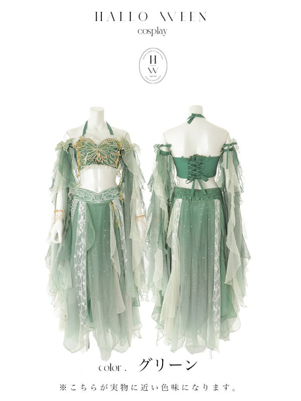 画像28: 【即日発送】【送料無料！】【ハロウィン】エキゾチックエルフ【コスプレ3点セット】【フリーサイズサイズ/2カラー】[OF03]