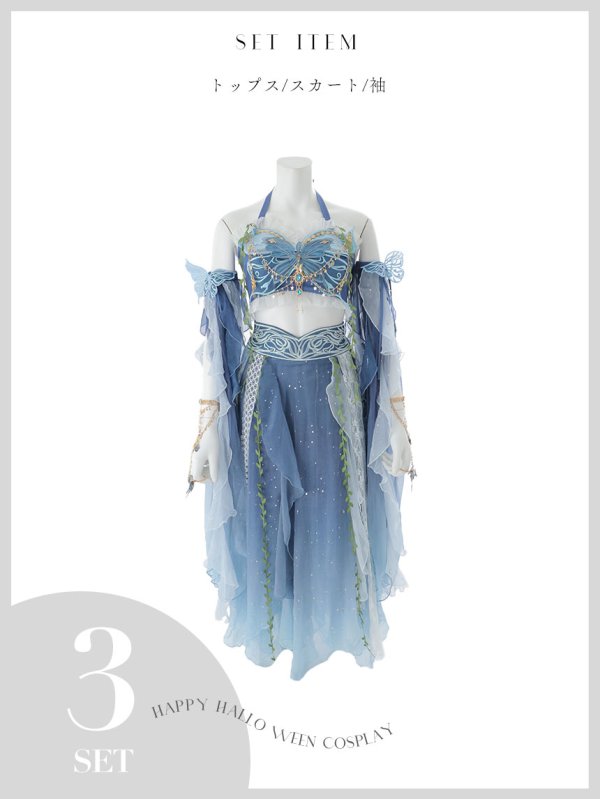 画像26: 【即日発送】【送料無料！】【ハロウィン】エキゾチックエルフ【コスプレ3点セット】【フリーサイズサイズ/2カラー】[OF03]