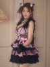 モデル：ももか　身長156cm　着用サイズ：Sサイズ