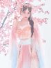 モデル：吉木千沙都（ちぃぽぽ）身長：158cm　着用サイズ：Fサイズ
