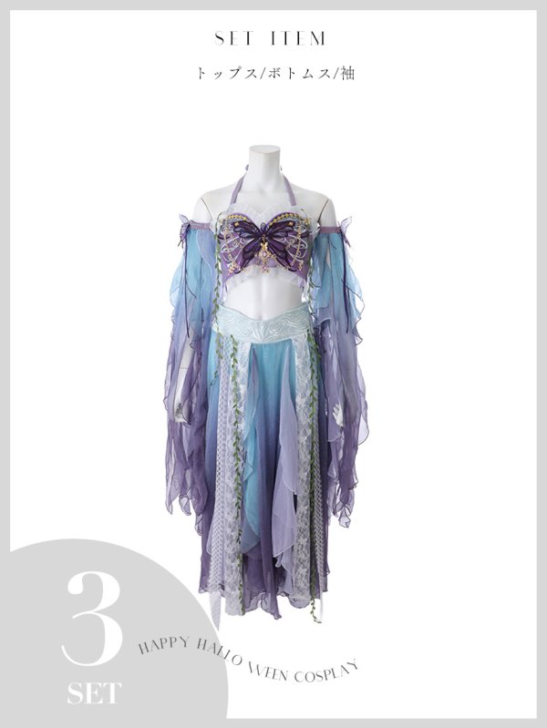 画像44: 【一部予約商品/8月下旬発送予定】【送料無料！】【ハロウィン】エキゾチックエルフ/妖精/漢服【コスプレ3点セット】【フリーサイズサイズ/4カラー】[HC03]