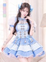 【即日発送】【送料無料！】キャンディシェル麻雀チャイナ【マリームーン】【ハロウィンコスプレ10点セット】【SM-MLサイズ/4カラー】[HC03]
