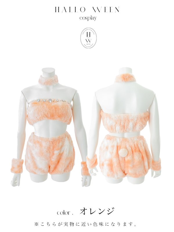 画像43: 【即日発送】【ハロウィン】パステルもこもこバニー【コスプレ7点セット】【フリーサイズ/6カラー】[OF03]