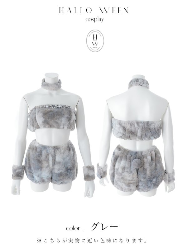 画像44: 【即日発送】【ハロウィン】パステルもこもこバニー【コスプレ7点セット】【フリーサイズ/6カラー】[OF03]