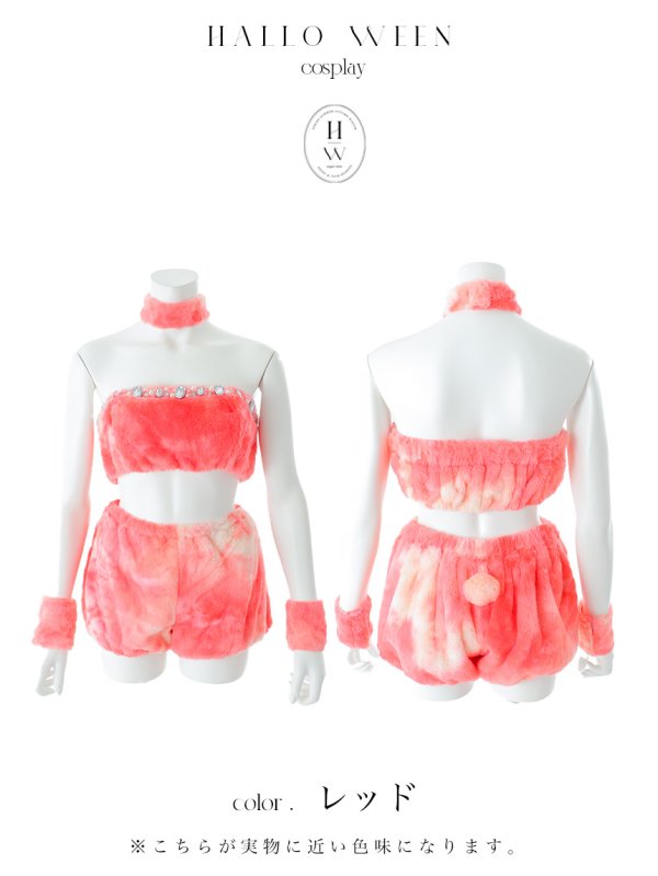 画像45: 【即日発送】【ハロウィン】パステルもこもこバニー【コスプレ7点セット】【フリーサイズ/6カラー】[OF03]