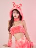 画像30: 【予約 / 9月下旬発送予定】【送料無料！】【ハロウィン】パステルもこもこバニー【コスプレ7点セット】【フリーサイズ/6カラー】[OF03]