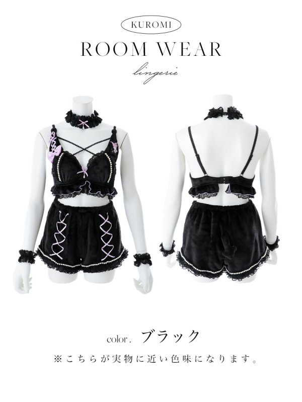 画像24: 【即日発送】【サンリオ】クロミランジェリーセットアップルームウェア【S-L/1カラー】[OF03]