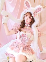 【即日発送】【送料無料！】アムールファーバニー【マリームーン】【ハロウィンコスプレ11点セット】【SMサイズ/2カラー】[HC03]