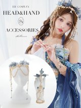 【ハロウィン】【予約 / 9月下旬発送予定】 エキゾチックエルフヘッド/ハンドアクセ ハロウィン小物 単品【コスプレ2点セット/2カラー】[OF01]
