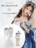 画像1: 【ハロウィン】【予約 / 9月下旬発送予定】 エキゾチックエルフヘッド/ハンドアクセ ハロウィン小物 単品【コスプレ2点セット/2カラー】[OF01] (1)