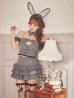 モデル：三上悠亜　身長159cm　着用サイズ：Sサイズ